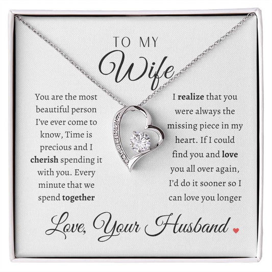 To My WIfe